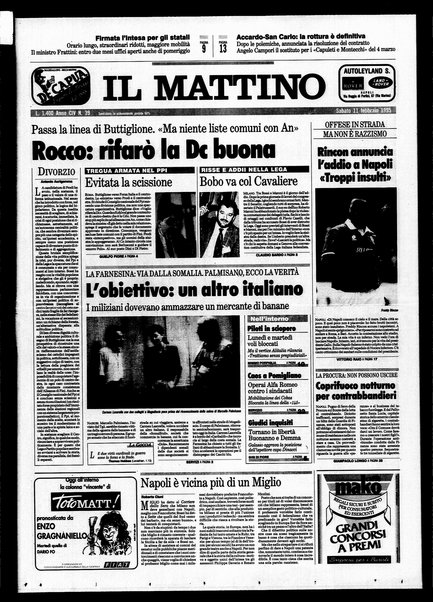 Il mattino